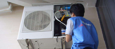 云南省凌云律師事務所中央空調工程