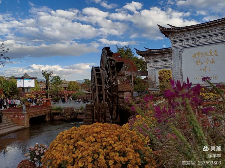 麗江煙火酒吧中央空調工程
