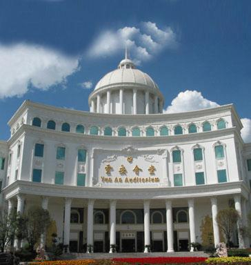 云安會都中央空調改造項目